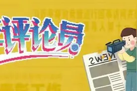 少年评论员-吴墨桐｜重视体育锻炼 争当五好少年图片