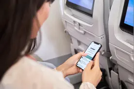 空姐工作时用WiFi遭芬航辞退 获赔25万元图片