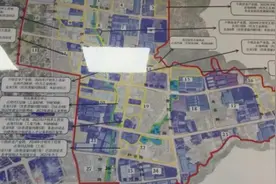 安徽：“亩均英雄贷”助工业提质增效视频封面