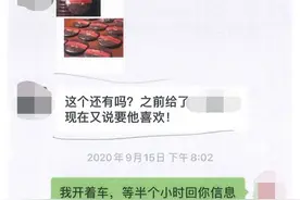 南宁一女子起诉追讨280万元茶叶款，开庭前她却被江西警方逮捕……图片
