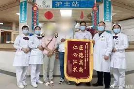 3岁男童17楼坠落奇迹生还图片