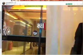 虎牙主播因低俗表演被永久封号，知情人：曾因劝阻其违规行为被踢出粉丝群图片