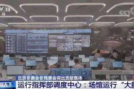 致敬！他们在幕后的努力和坚守图片