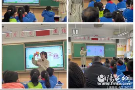 西安市浐灞二十三小：提质共研讨 打造好课堂图片