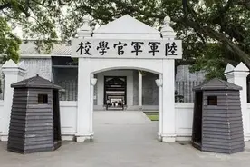毛泽东为黄埔军校招生图片