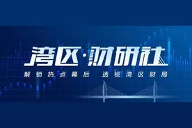 资本为何“放弃”柔宇科技？业内投资人：方向策略上存在失误图片