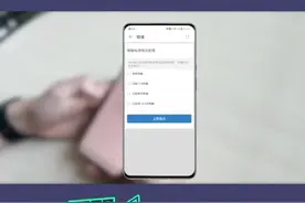 必看！收到这样带卡片或链接的防疫短信怎么办？图片