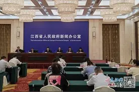 江西：强化安全评价检测检验机构监管 加快建立社会化服务体系图片