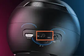 索爱音响如何和蓝牙配对 索爱音响与蓝牙配对操作教程图片