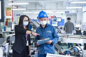 深圳企业4-5月水电气费用将获10%补贴，欠费减免违约金图片