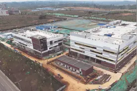 6月建成投产！成都将添一个“全球总部”图片