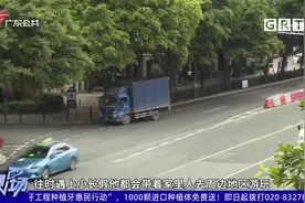 “五一”放假调休共5天 专家提倡假期“不远行”视频封面