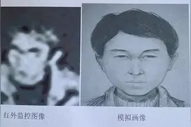 《猎罪图鉴》里的画像师真实存在吗？听浙江警界“毕加索”讲述他的故事图片