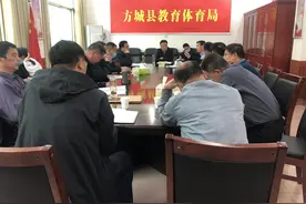 方城县教体局：提升教育质量 优化营商环境图片