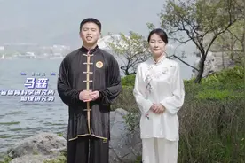 科学健身周周练：亮招！太极拳强身又有范儿（下）图片