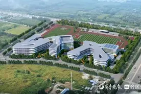 柳泉录｜淄博为什么需要国际学校？图片