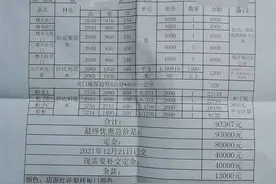 糟心！南宁一市民花10万多元定制家具，货不交、钱难退……图片