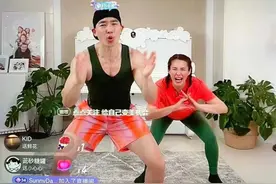 跟着刘畊宏健身，真能瘦吗？小时新闻记者亲测：第一天像被人揍了一顿……图片