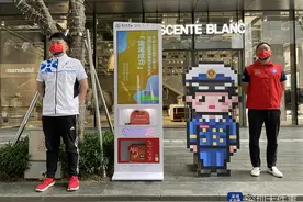 打造“黄金四分钟”应急救援圈！深圳计划年内装八千台AED图片