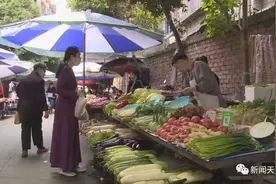 乐山人直呼“椒贵”，小米椒最贵50元/斤，蔬菜价格几时回落图片