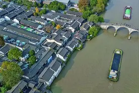 光明文化周末版：在拱宸桥上图片