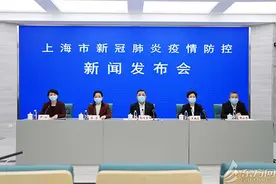 稳供应、保民生 上海民政部门加强救助供养独居老人、特困家庭图片
