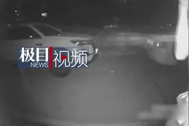 女孩喝下一瓶酒精出走，民辅警找到后紧急送医图片