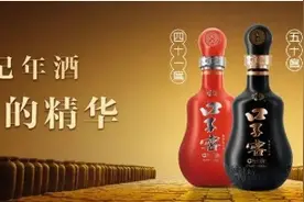 拟录取名单公布！38人！图片