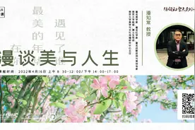 在你最美的年华遇见了谁图片