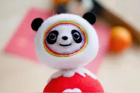银龄随笔｜春日读《晚熟的人》图片