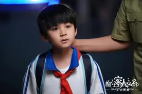 还记得《以家人之名》里的小凌霄吗？他还演过檀健次小时候？图片