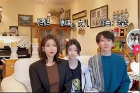 《听我说谢谢你》原唱向防疫人员致歉，“最初的想法是让孩子们感恩”图片