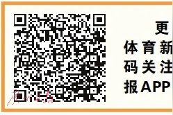 体彩顶呱刮带你与“国宝”对话图片