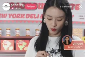 Coach有多接地气？在快手直播间连起麦来了图片