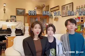 《听我说谢谢你》原唱“道歉”：恳请在合适的场景传递正能量图片