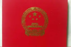 「人物」我的父亲：一位十四岁从军的抗日老兵图片