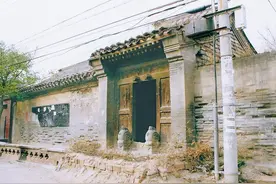 北京昌平巩华城中武状元宅，因何有“金满屋，银满库”的传说？图片