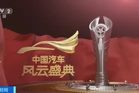 驾车前需做哪些准备？车辆侧翻如何自救？测评专家现场演示→图片