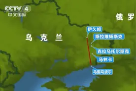 俄军开始“大规模进攻”以来，乌克兰顿巴斯战事有何进展？图片