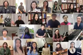 沪上钢琴家云端协奏《明天会更好》，用琴声传递爱和光图片
