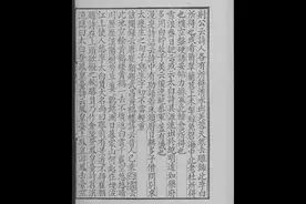 乘黄鹤还是乘白云图片