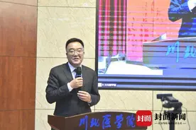 书记校长联系百家用人单位，川北医学院召开校友单位专场线上推介会图片