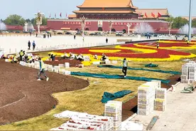与十年前相比 京城今年热门赏花地多了近百处图片