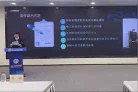 法院提醒：此类剪辑、切条、搬运短视频的行为有可能侵权图片