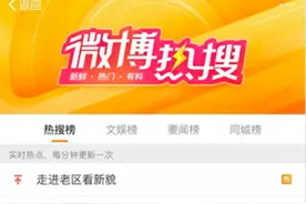 上海信元涉“毒猫粮”事件：已下架相关产品，连发6篇公告仍原因不明图片