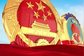 反复修改斟酌，加快、发展、创新等成高频词！揭秘政府工作报告起草背后图片