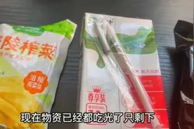 最多一天跑91单上了全国榜！外卖小哥：“最赚”的时期早已过去，住过帐篷的进了爱心酒店图片