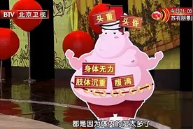 “祛湿第一豆”，学会这样搭配，健脾化湿、润肠通便，胜吃八珍糕图片