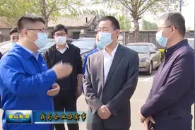 泰山区委书记张培峰到山东北方光学电子有限公司现场办公图片