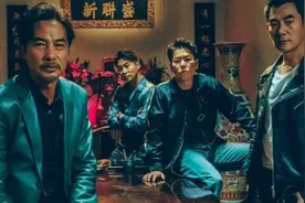 港片实力派演员全阵容，《边缘行者》：模仿经典的“卖家秀”图片
